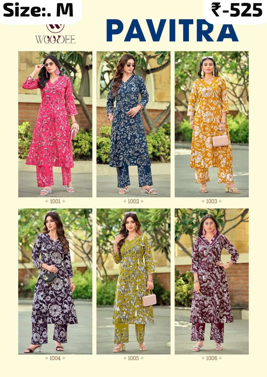 karissa salwar kameez ready to ship, 3 pc ready made suits online karissa salwar kameez ready to ship, 3 pc ready made suits online